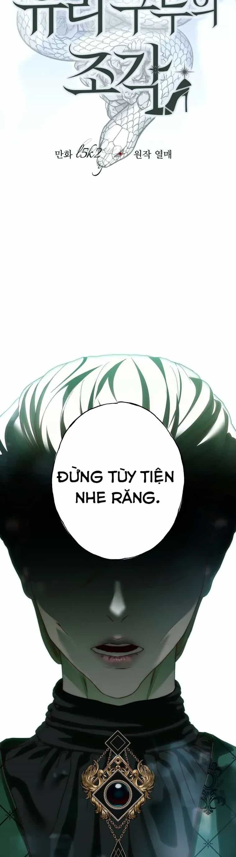 Những Mảnh Vỡ Của Giấc Mộng Thủy Tinh - Chương 30 - ảnh 31
