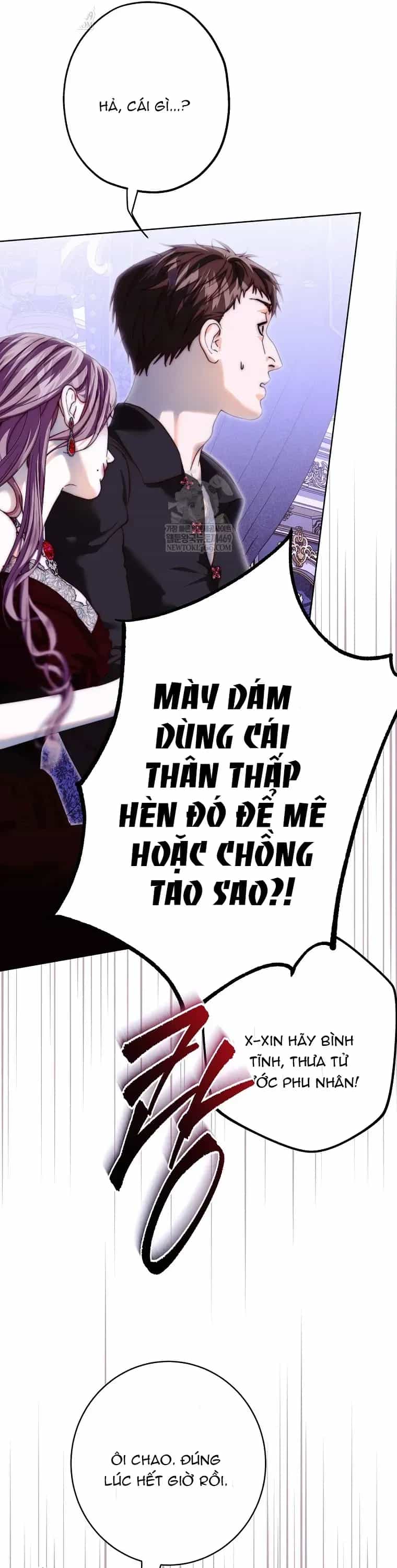 Những Mảnh Vỡ Của Giấc Mộng Thủy Tinh - Chương 32 - ảnh 6