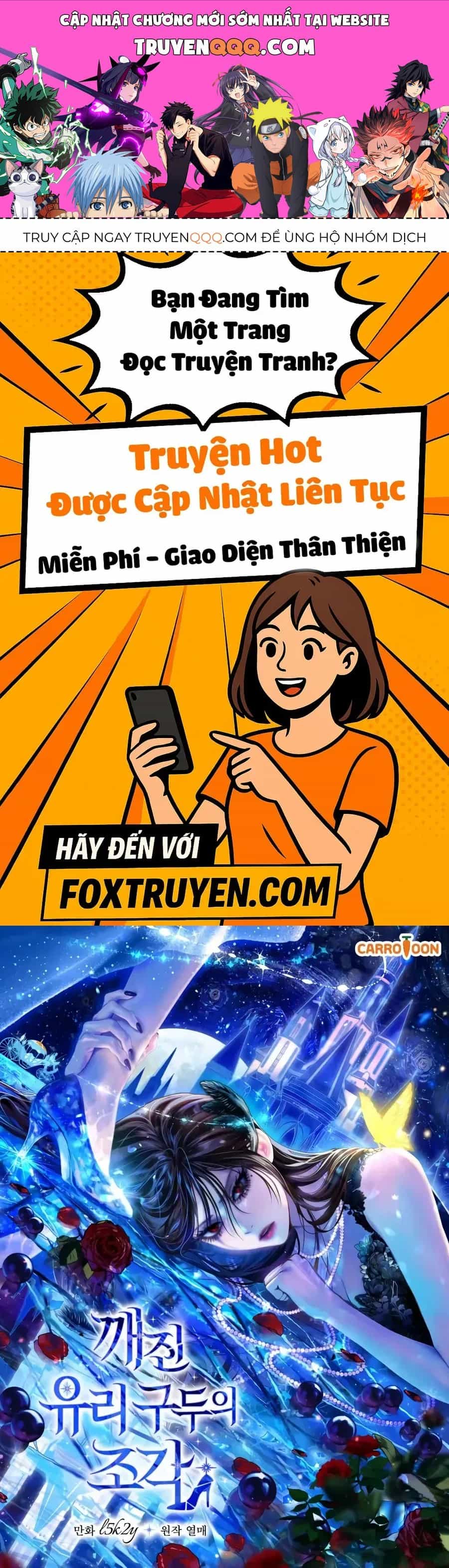 Những Mảnh Vỡ Của Giấc Mộng Thủy Tinh - Chương 5 - ảnh 1