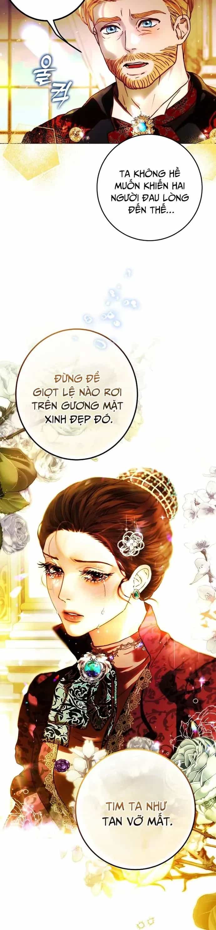 Những Mảnh Vỡ Của Giấc Mộng Thủy Tinh - Chương 5 - ảnh 16