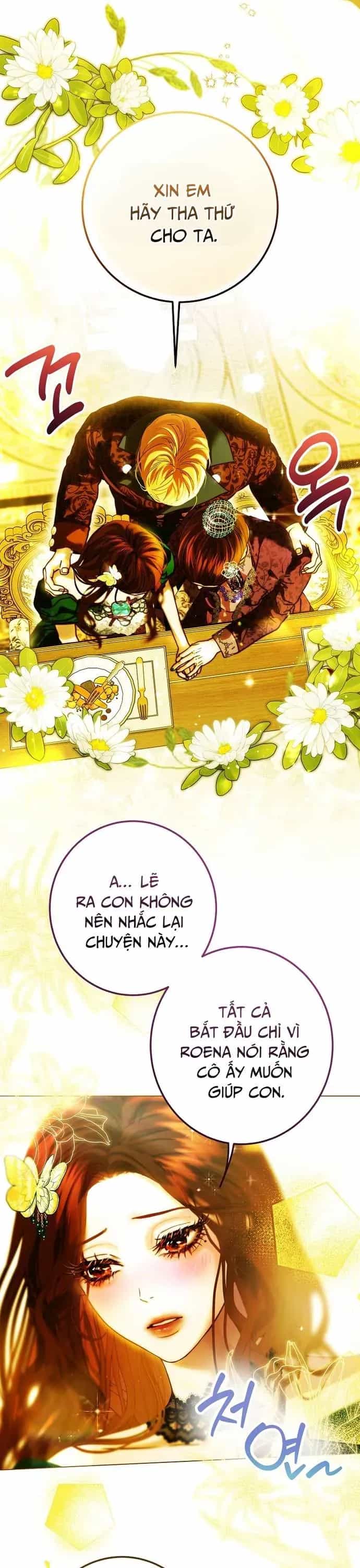 Những Mảnh Vỡ Của Giấc Mộng Thủy Tinh - Chương 5 - ảnh 17