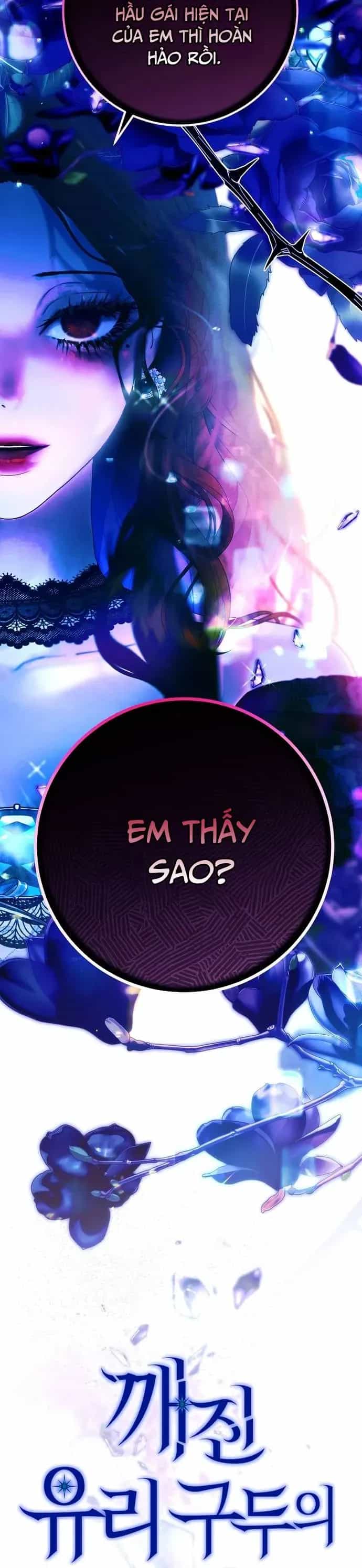 Những Mảnh Vỡ Của Giấc Mộng Thủy Tinh - Chương 5 - ảnh 26