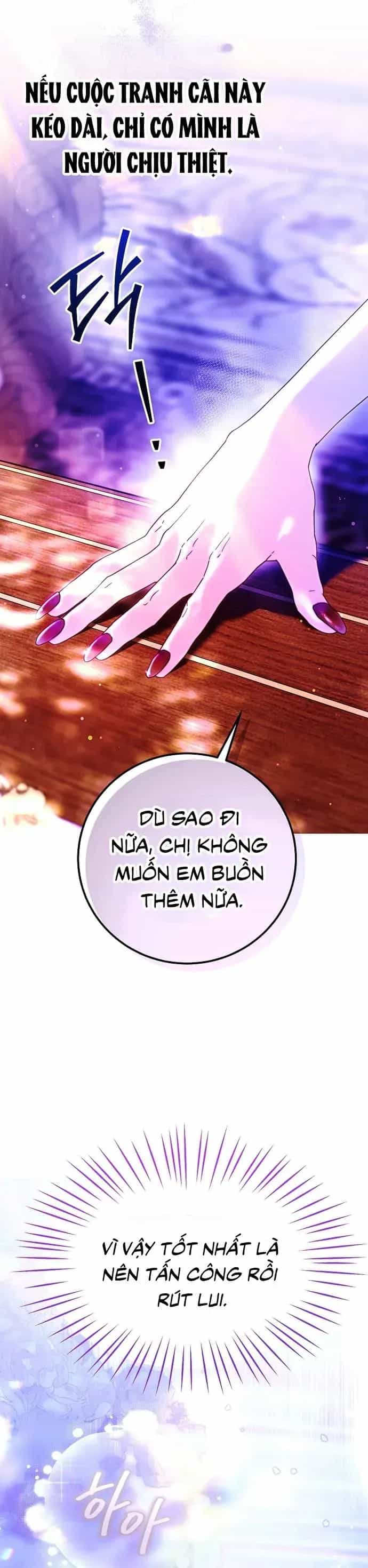 Những Mảnh Vỡ Của Giấc Mộng Thủy Tinh - Chương 6 - ảnh 6