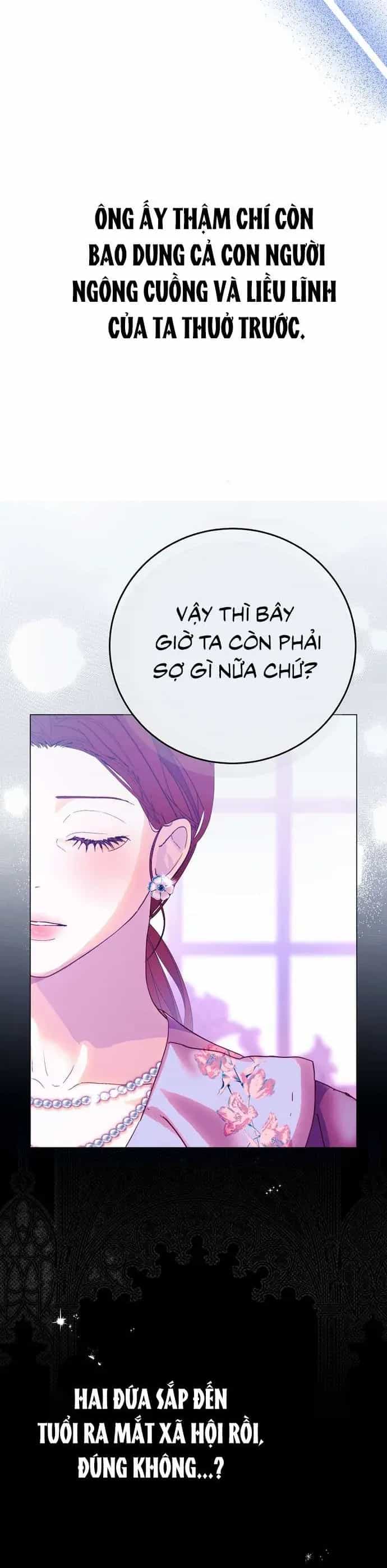 Những Mảnh Vỡ Của Giấc Mộng Thủy Tinh - Chương 9 - ảnh 25