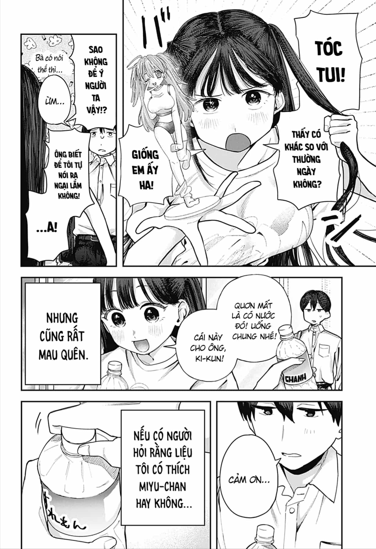 Nhưng Miyu-Chan Cần Tôi - Oneshot - ảnh 6