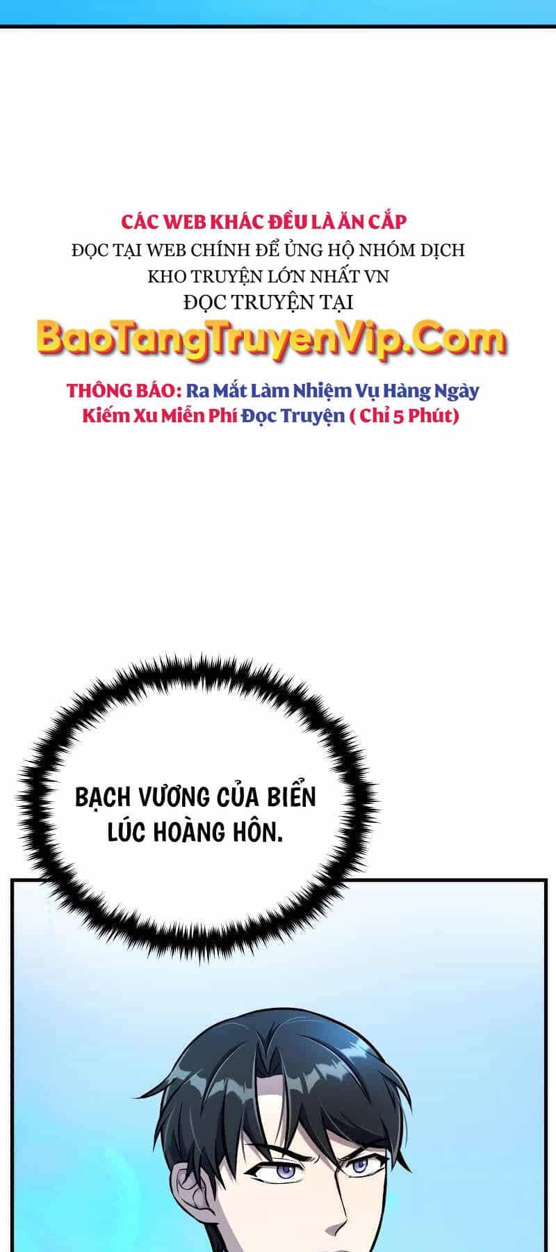 Những Nhân Vật Chính Mà Chỉ Tôi Biết - Chương 17 - ảnh 3