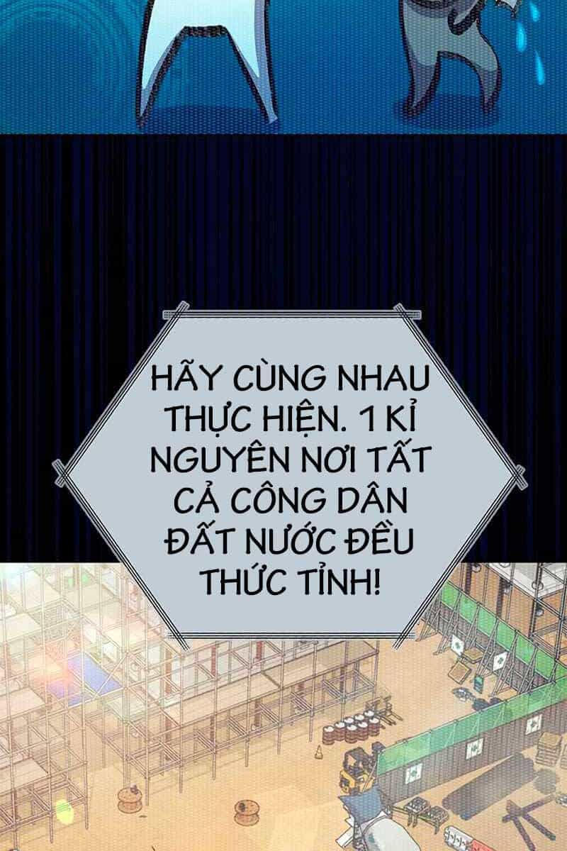 Những Ranker Cấp S Mà Tôi Nuôi Dưỡng - Chương 104 - ảnh 71