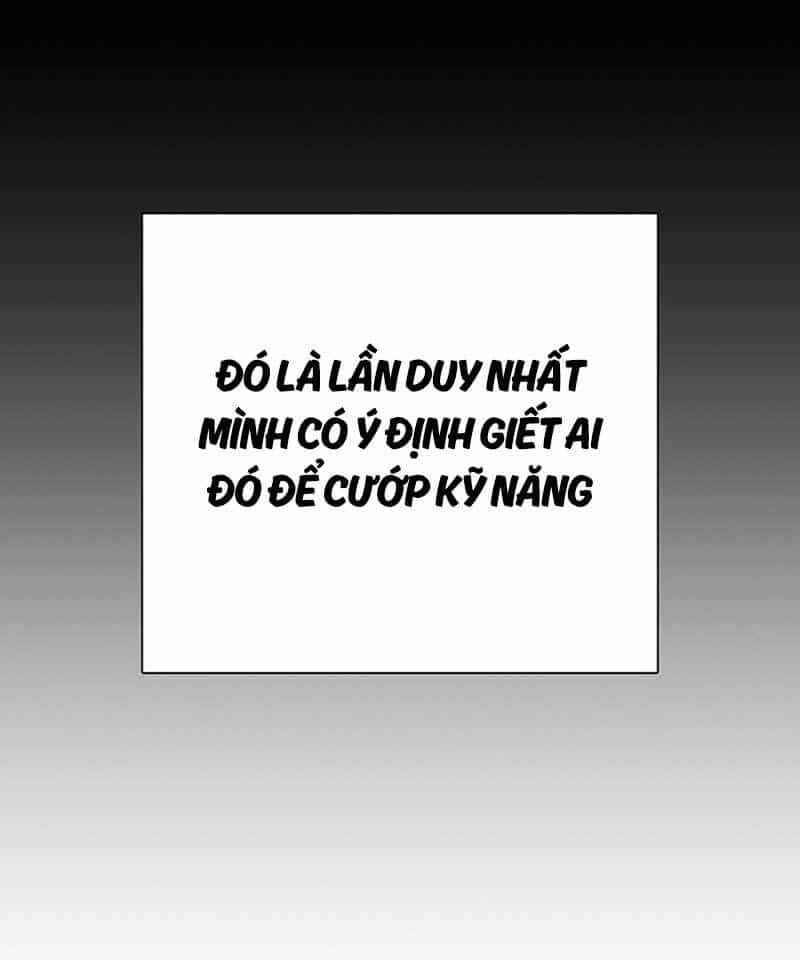 Những Ranker Cấp S Mà Tôi Nuôi Dưỡng - Chương 108 - ảnh 107