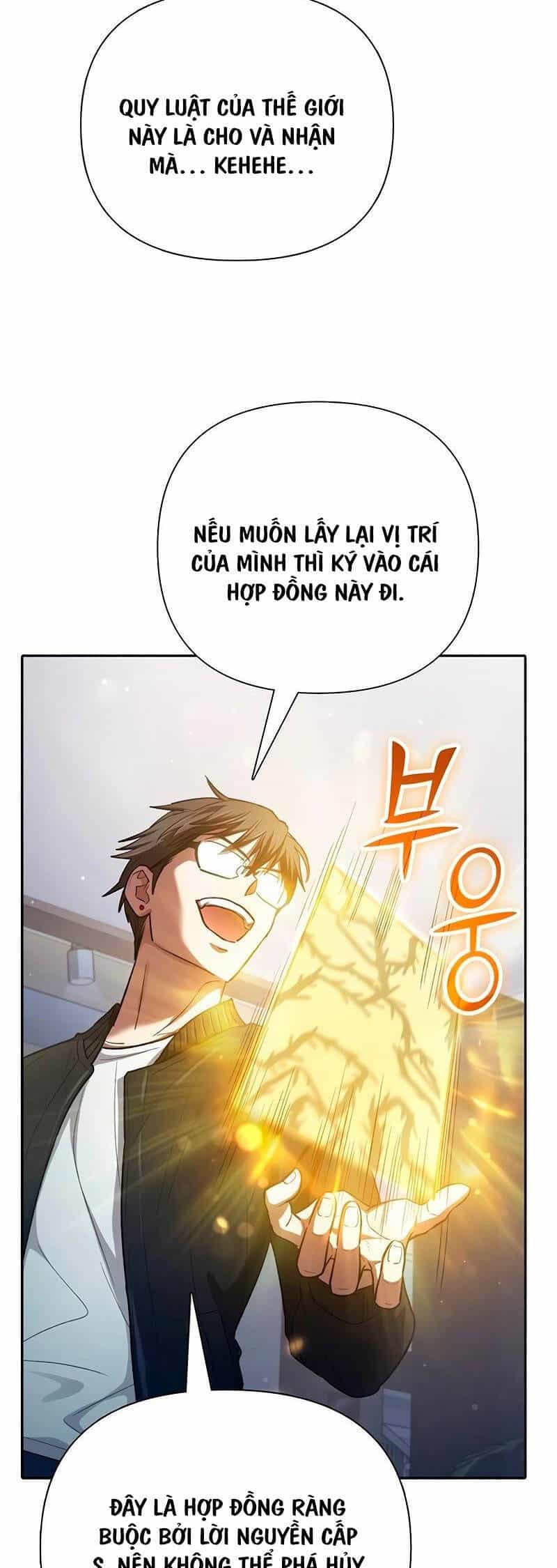 Những Ranker Cấp S Mà Tôi Nuôi Dưỡng - Chương 136 - ảnh 49