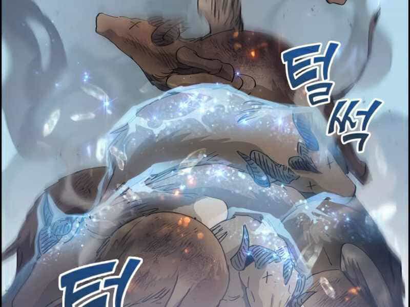 Những Ranker Cấp S Mà Tôi Nuôi Dưỡng - Chương 24 - ảnh 25