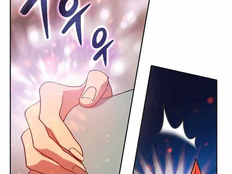 Những Ranker Cấp S Mà Tôi Nuôi Dưỡng - Chương 32 - ảnh 99