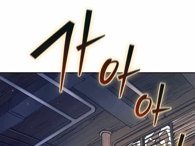Những Ranker Cấp S Mà Tôi Nuôi Dưỡng - Chương 40 - ảnh 117