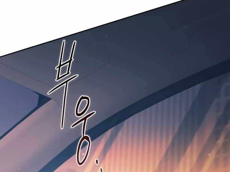 Những Ranker Cấp S Mà Tôi Nuôi Dưỡng - Chương 47 - ảnh 81