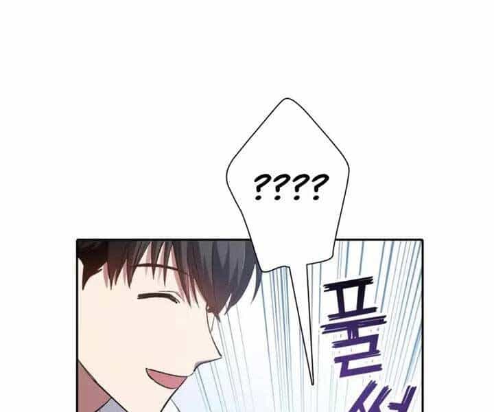 Những Ranker Cấp S Mà Tôi Nuôi Dưỡng - Chương 48 - ảnh 16