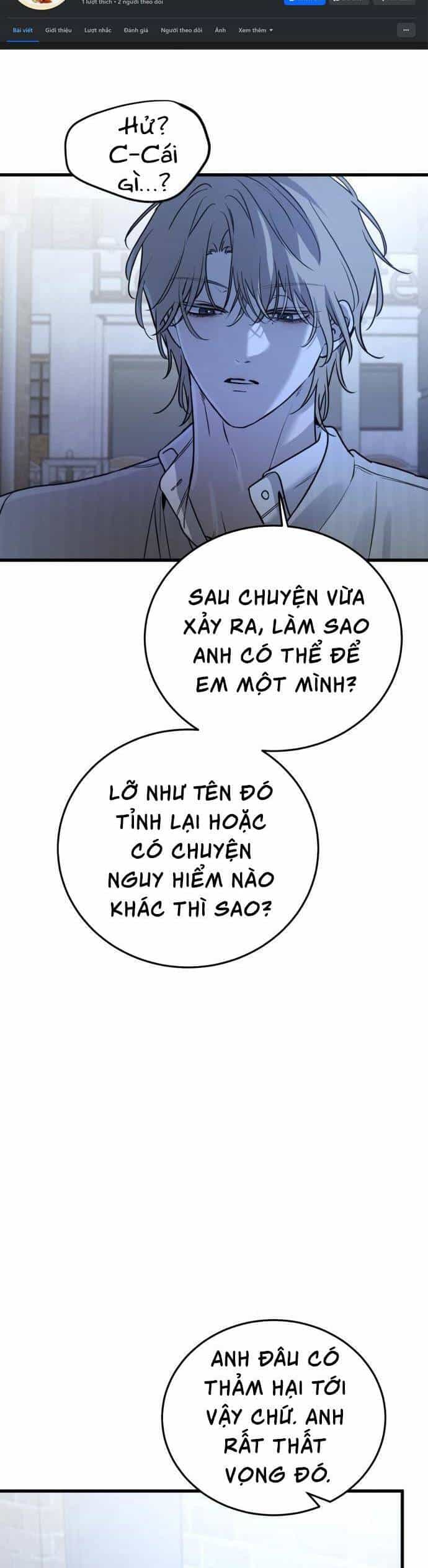 Những Thứ Thú Tính - Chương 17 - ảnh 2