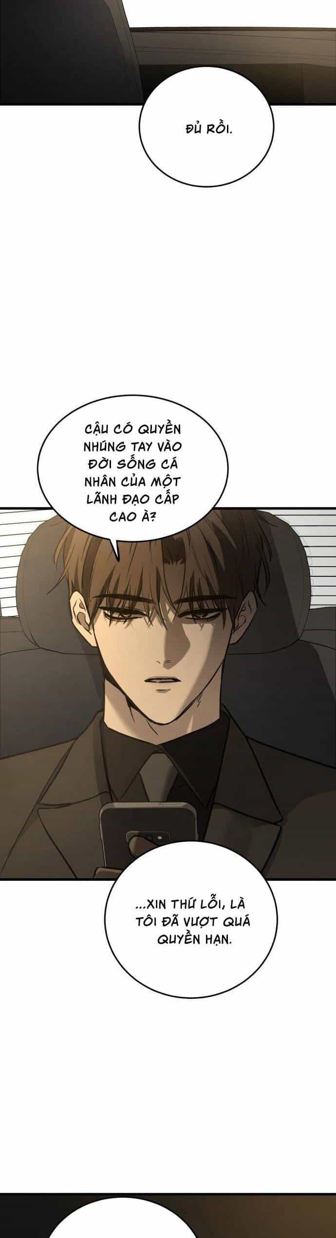 Những Thứ Thú Tính - Chương 17 - ảnh 39