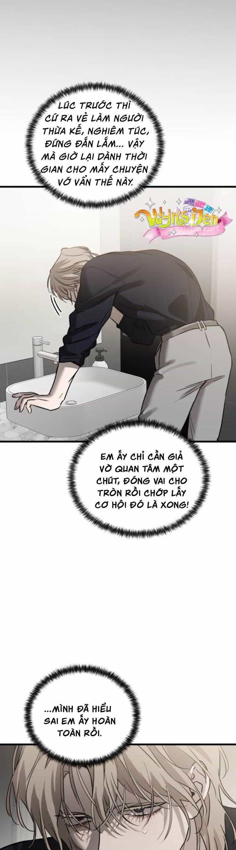 Những Thứ Thú Tính - Chương 20 - ảnh 23