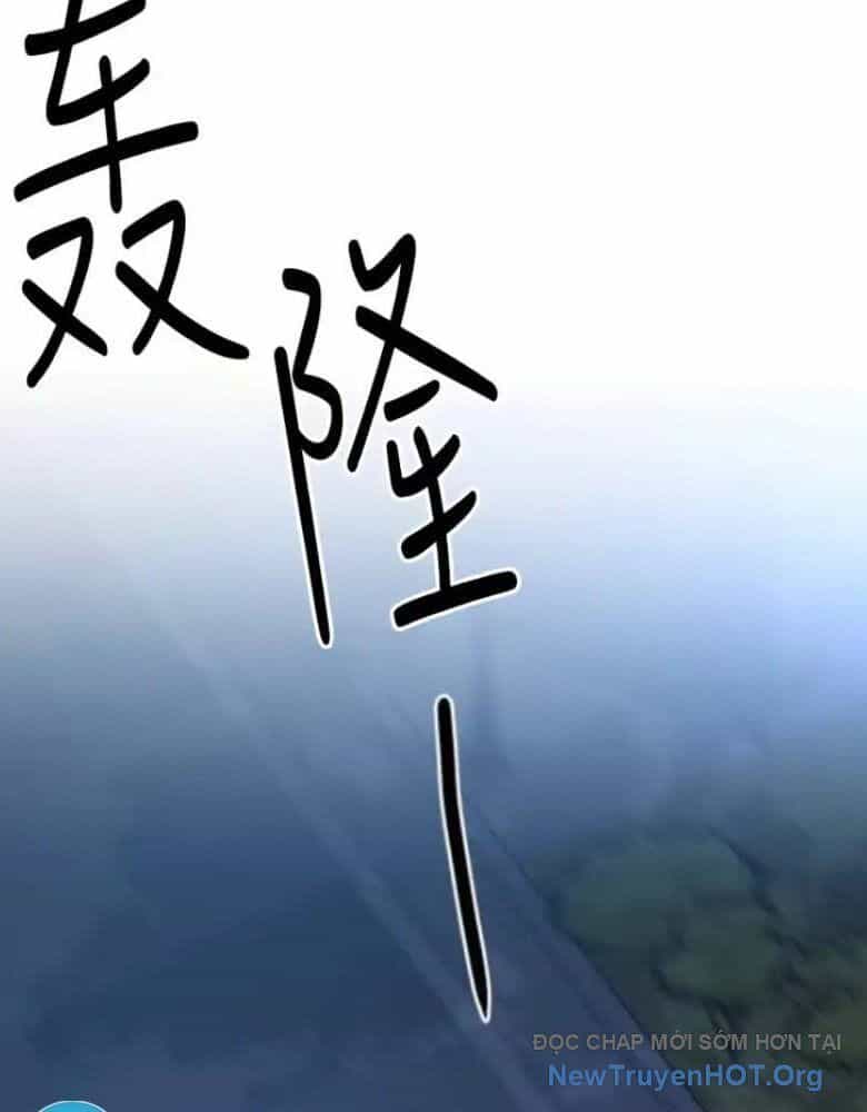Những Thứ Thú Tính - Chương 23 - ảnh 113