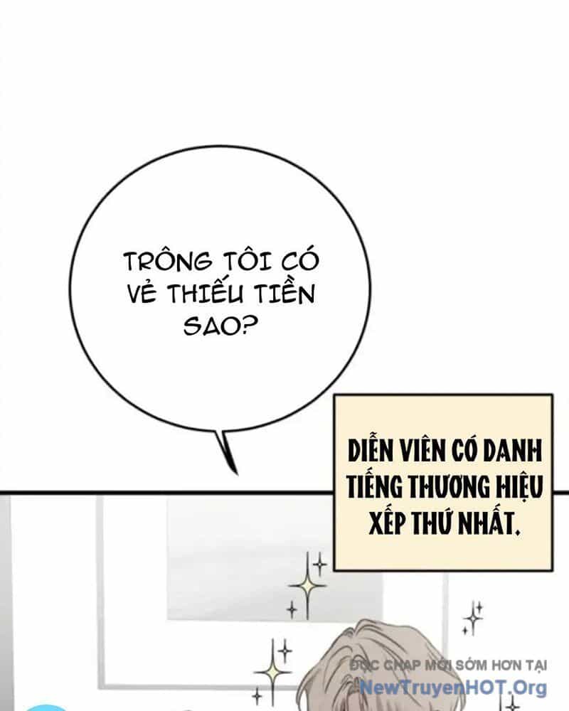 Những Thứ Thú Tính - Chương 25 - ảnh 114