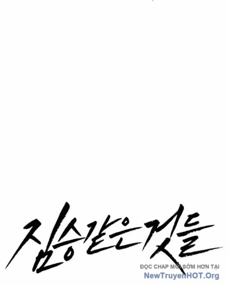 Những Thứ Thú Tính - Chương 26 - ảnh 46
