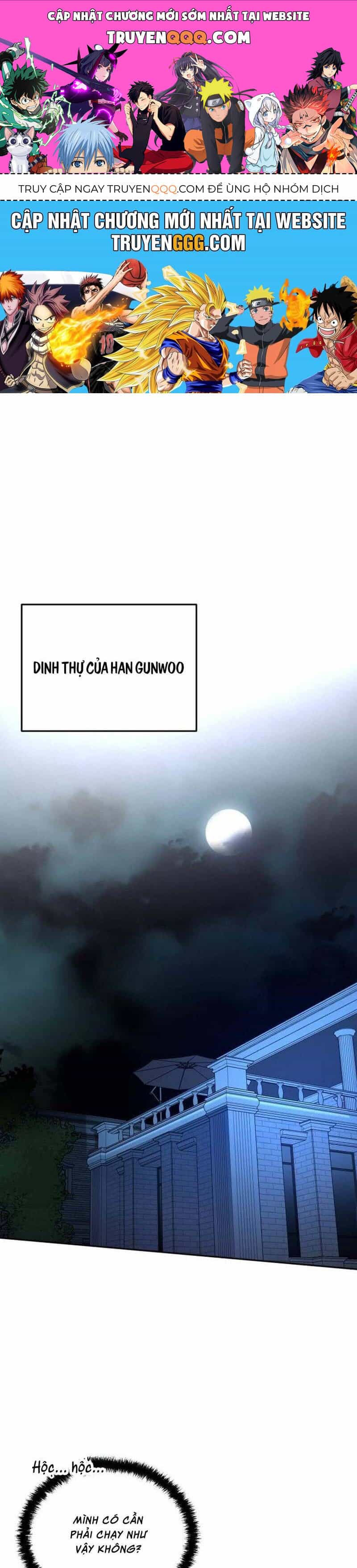 Những Thứ Thú Tính - Chương 2 - ảnh 1