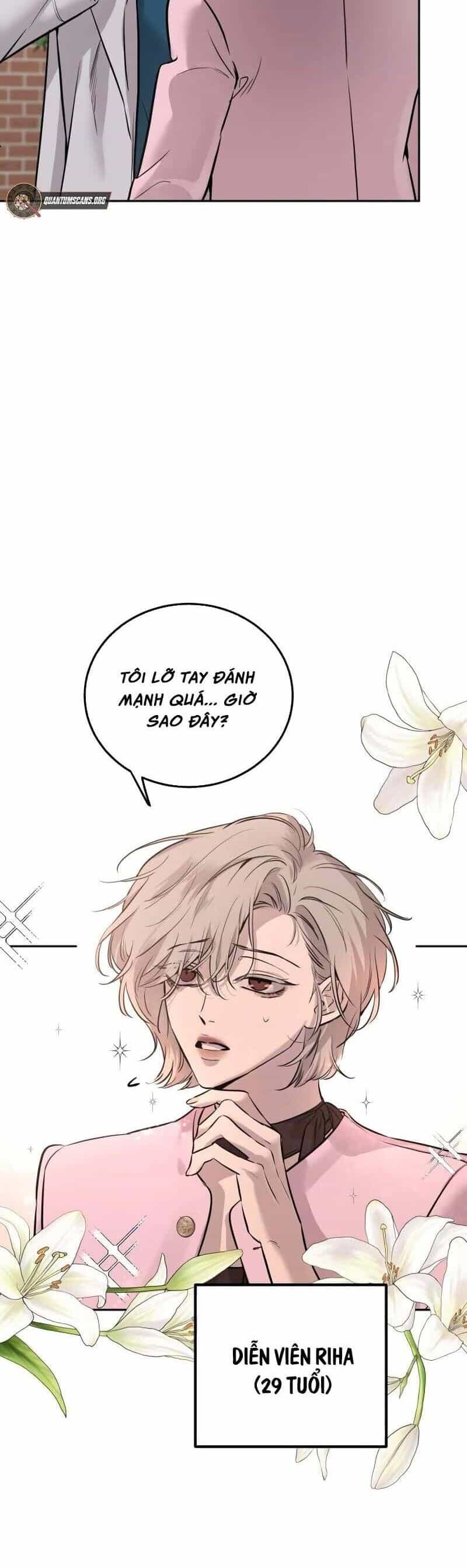 Những Thứ Thú Tính - Chương 4 - ảnh 4