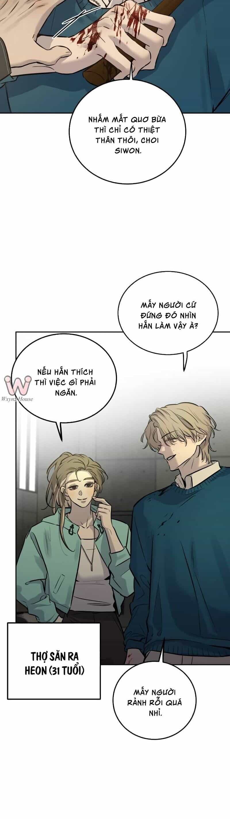 Những Thứ Thú Tính - Chương 4 - ảnh 45