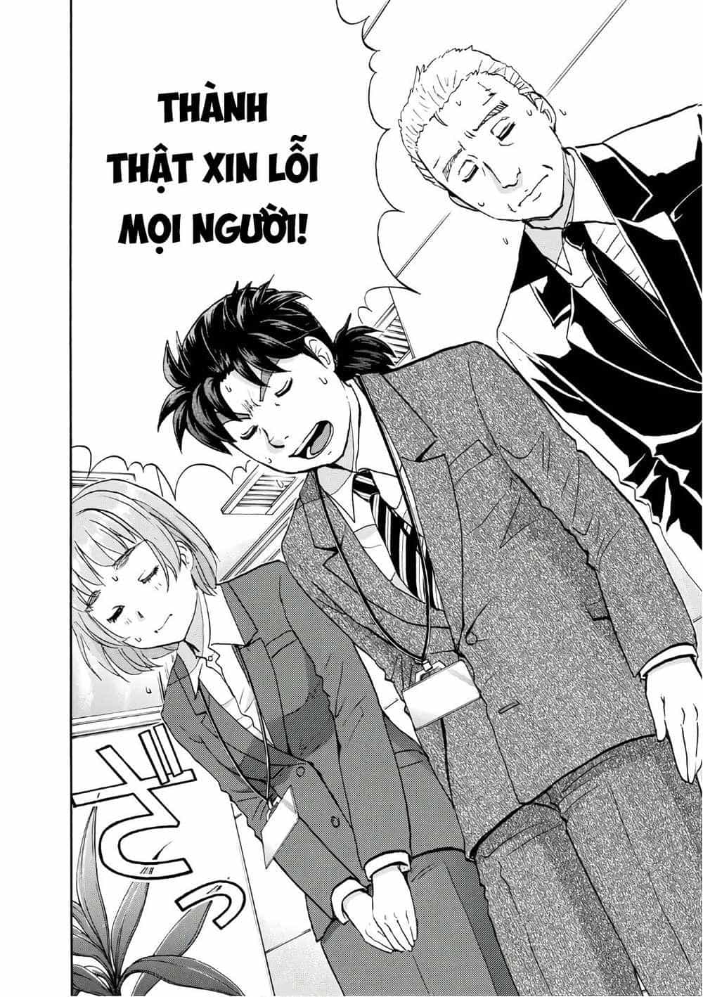 Những Vụ Án Của Kindaichi Ở Tuổi 37 - Chương 13 - ảnh 2