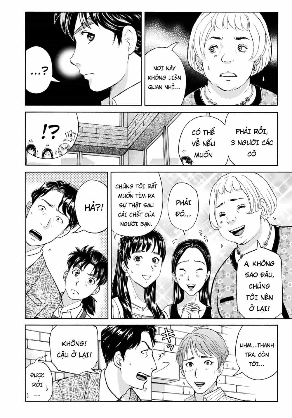 Những Vụ Án Của Kindaichi Ở Tuổi 37 - Chương 21 - ảnh 18