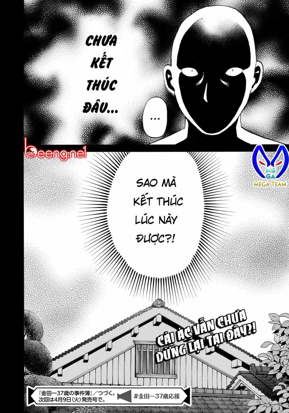 Những Vụ Án Của Kindaichi Ở Tuổi 37 - Chương 29 - ảnh 22
