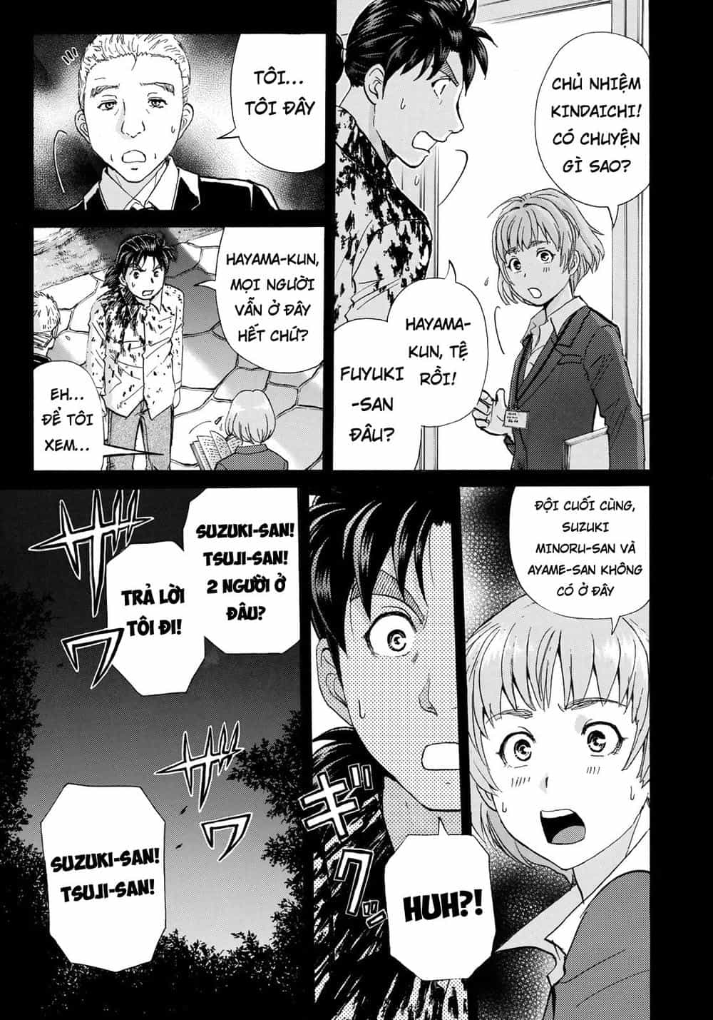 Những Vụ Án Của Kindaichi Ở Tuổi 37 - Chương 4 - ảnh 7