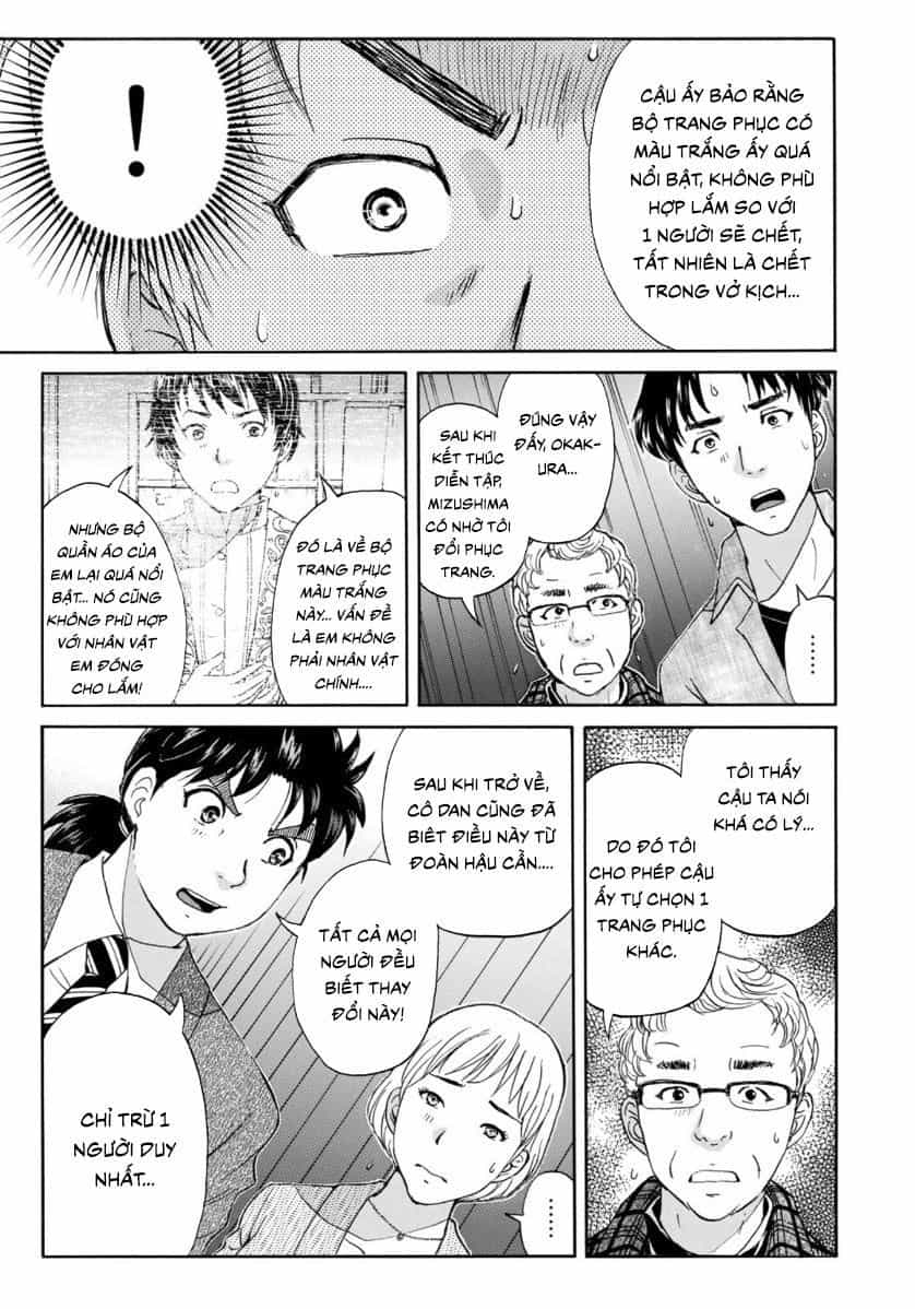 Những Vụ Án Của Kindaichi Ở Tuổi 37 - Chương 49 - ảnh 19