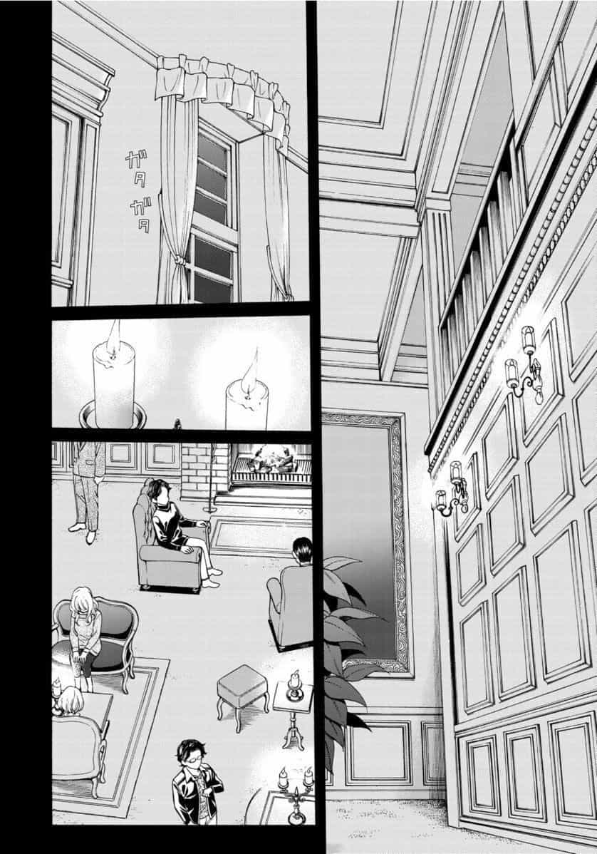 Những Vụ Án Của Kindaichi Ở Tuổi 37 - Chương 57 - ảnh 16