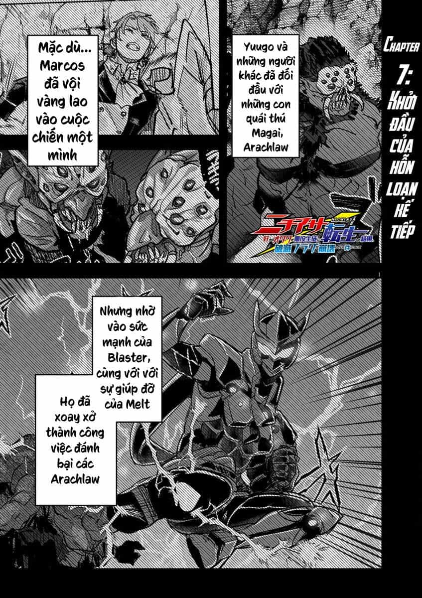 Nichiasa Suki No Otaku Ga Akuyaku Seito Ni Tenseishita Kekka, Hametsu Flag Ga Houkaishiteiku Ken Ni Tsuite - Chương 7 - ảnh 4