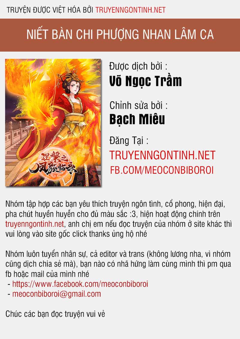 Niết Bàn Chi Phượng Nhan Lâm Ca - Chương 6 - ảnh 1