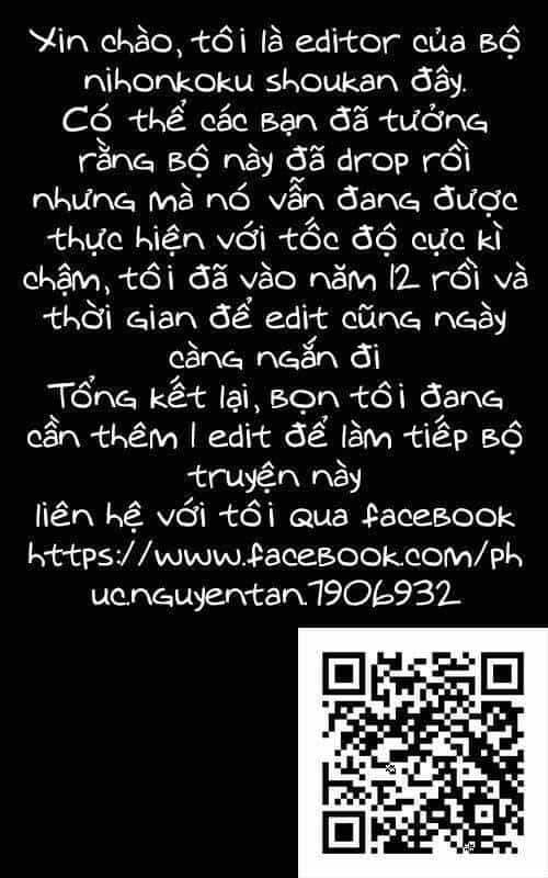 Nihonkoku Shoukan - Chương 28 - ảnh 32