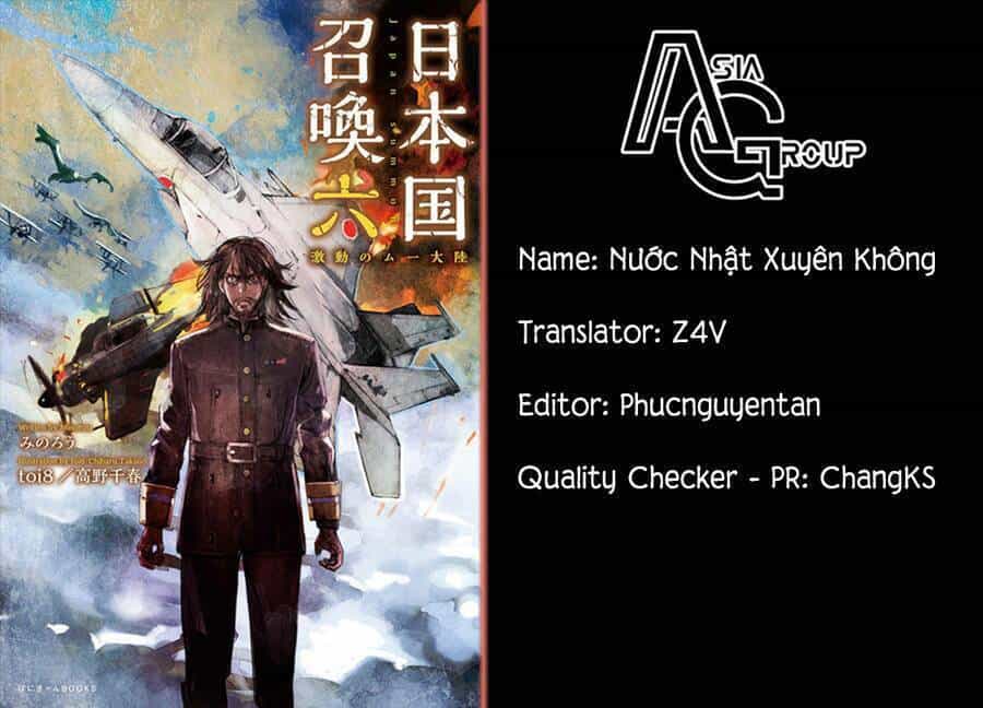 Nihonkoku Shoukan - Chương 32 - ảnh 32