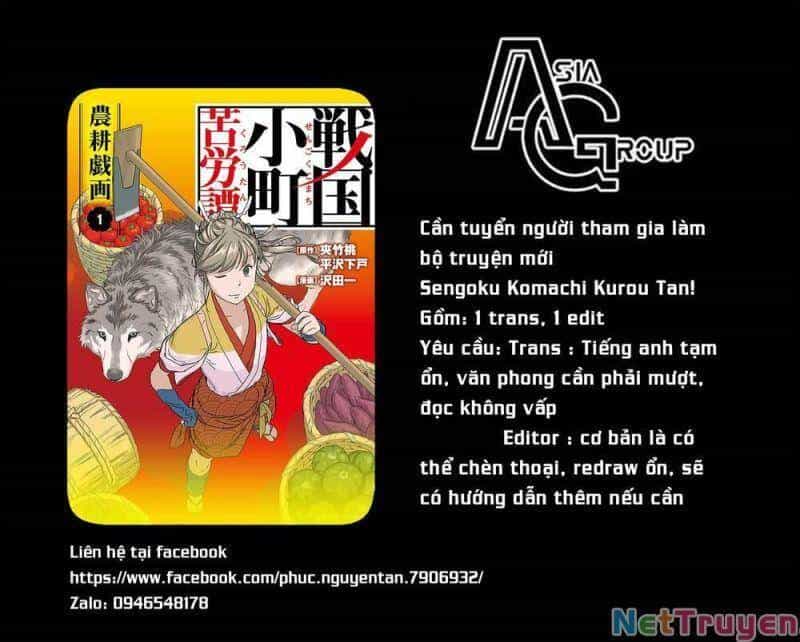 Nihonkoku Shoukan - Chương 33 - ảnh 38