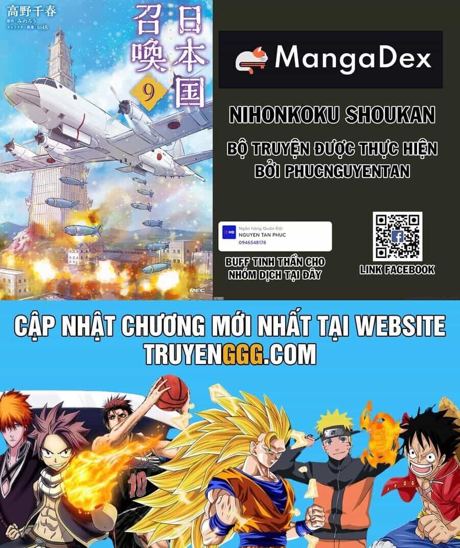 Nihonkoku Shoukan - Chương 42 - ảnh 34