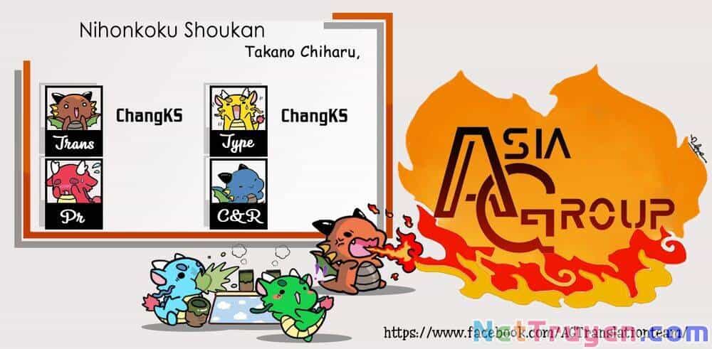 Nihonkoku Shoukan - Chương 6 - ảnh 1
