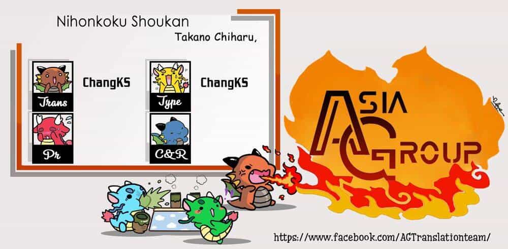 Nihonkoku Shoukan - Chương 9 - ảnh 1