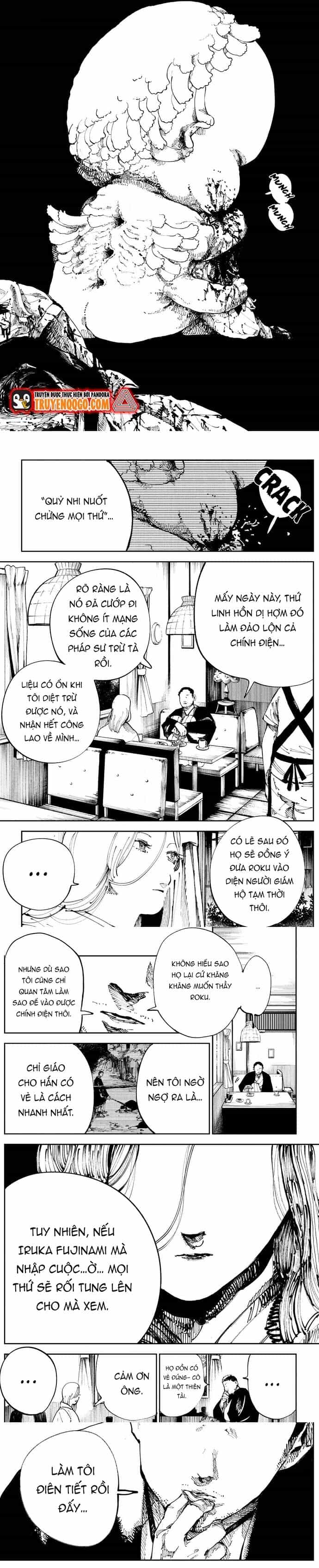 Nito No Joreishi - Chương 13 - ảnh 3