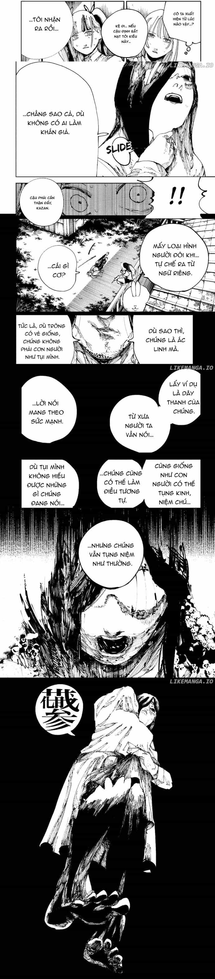 Nito No Joreishi - Chương 28 - ảnh 2