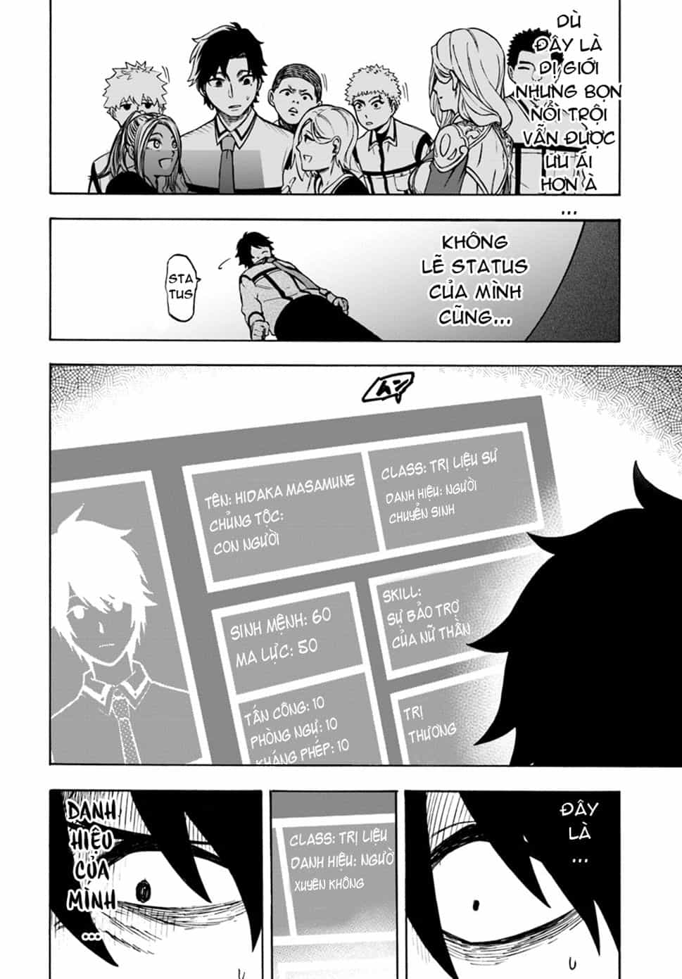 Nito No Taidana Isekai Shoukougun: Sai Jakushoku 'Healer' Nano Ni Saikyou Wa Desu Ka? - Chương 1 - ảnh 23