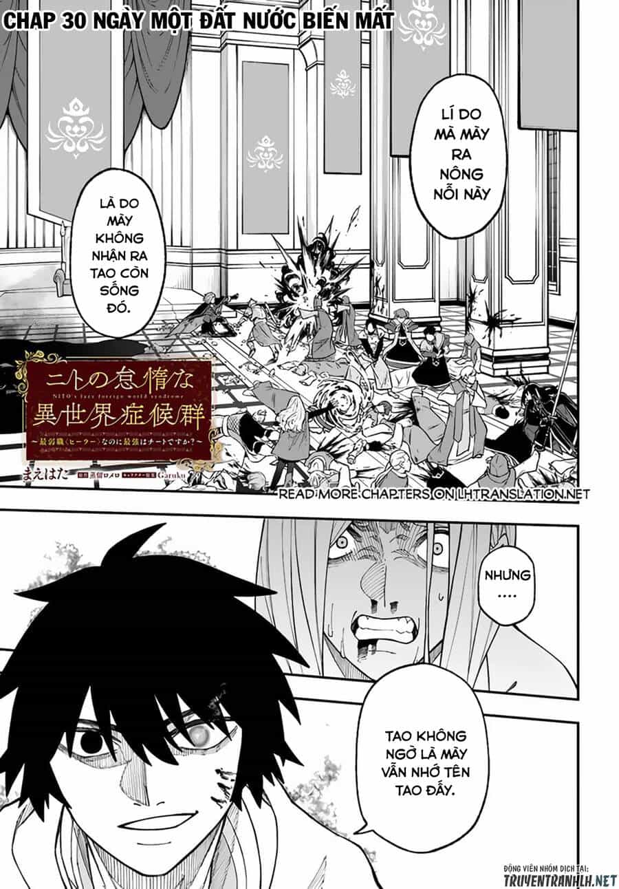 Nito No Taidana Isekai Shoukougun: Sai Jakushoku 'Healer' Nano Ni Saikyou Wa Desu Ka? - Chương 30 - ảnh 3