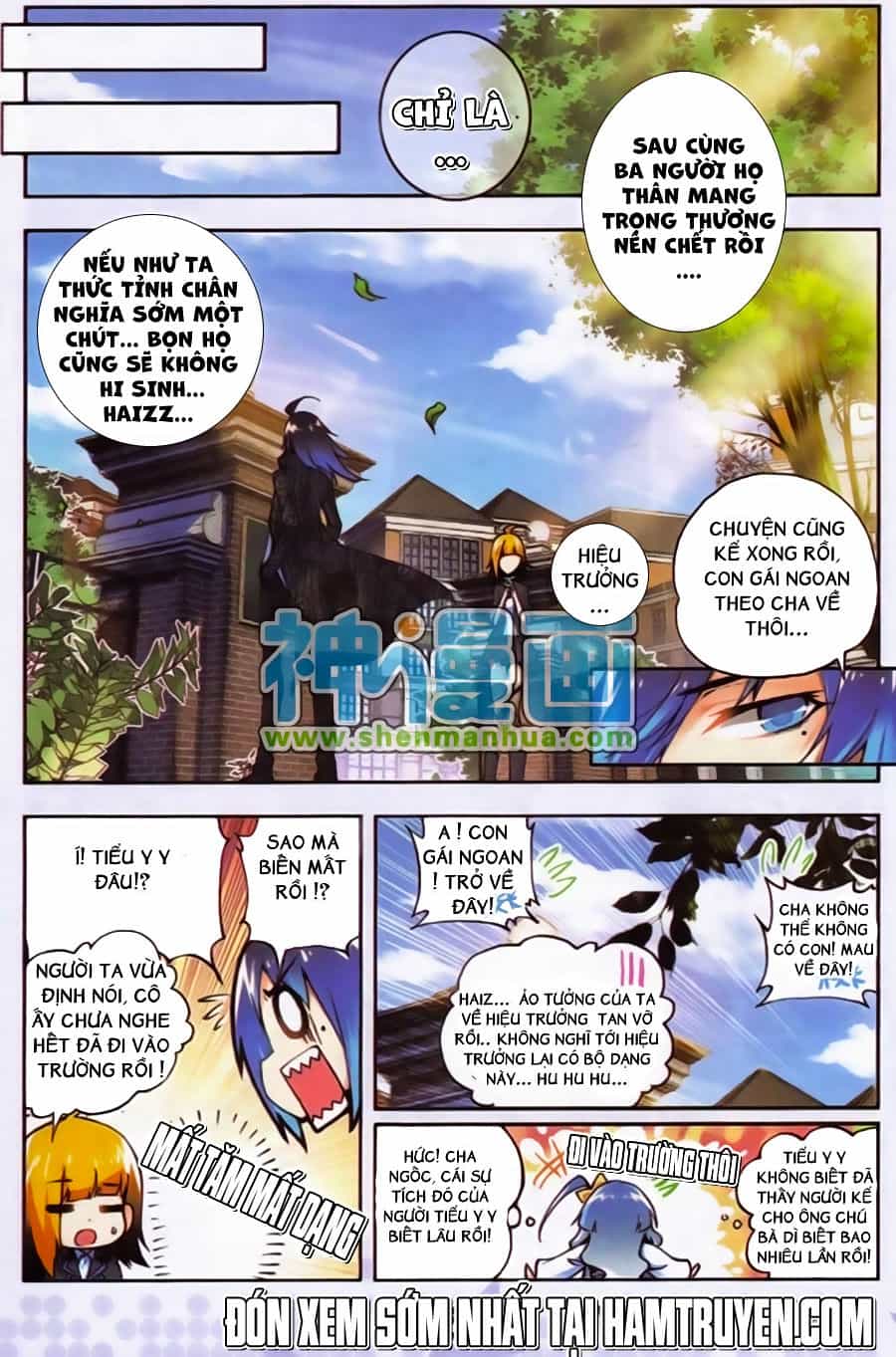 Nộ Lương Tinh Không - Chương 10 - ảnh 23