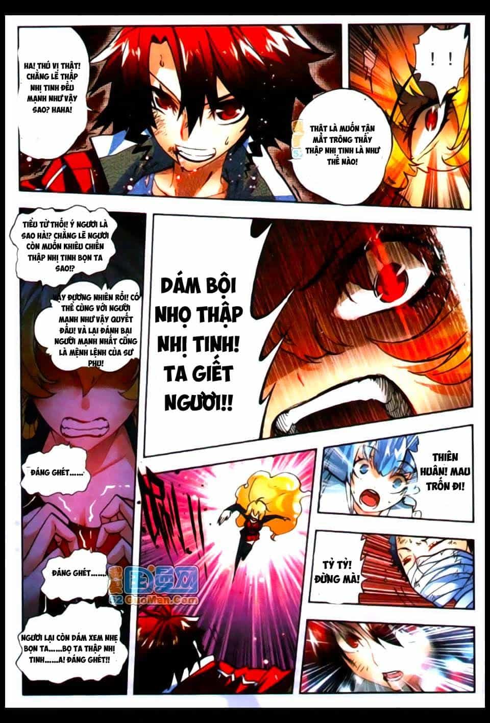 Nộ Lương Tinh Không - Chương 15 - ảnh 21