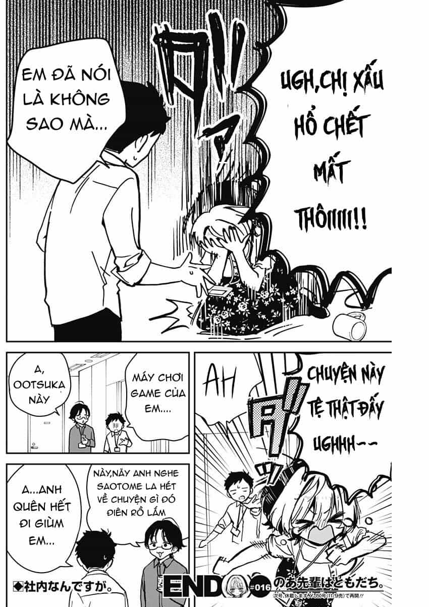 Noa-Senpai Wa Tomodachi - Chương 16 - ảnh 19