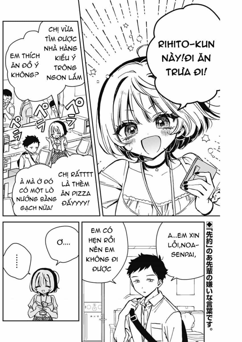Noa-Senpai Wa Tomodachi - Chuong 17 - ảnh 3