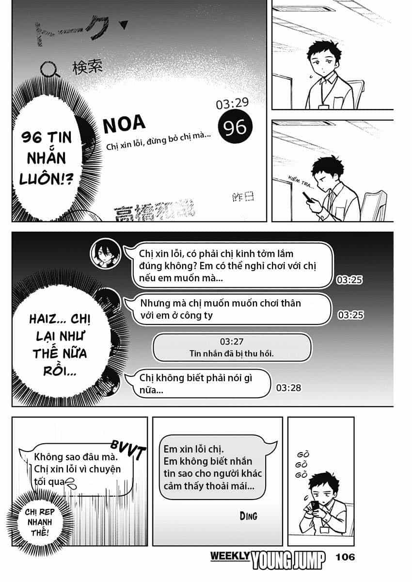 Noa-Senpai Wa Tomodachi - Chương 3 - ảnh 7